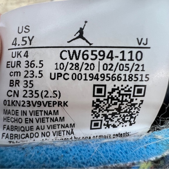 Jordan MA2 (GS) Big Kids' Shoes White-Coast-Light Fusion Red CW6594-110 - Picture 7 of 8